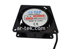 01 06 049 SQUARE FAN 80X80X25 8025A2HSL